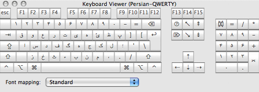 Keyboard2.png