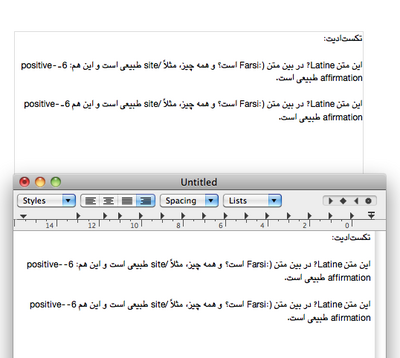 Screen shot 2011-05-03 at 6.19.09 PM.png