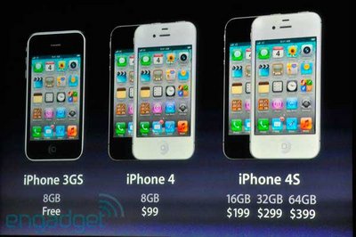 iphone5apple2011liveblogkeynote1590.jpg