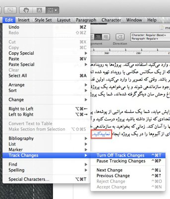 Screen Shot 2011-11-15 at 10.58.35 PM.jpg