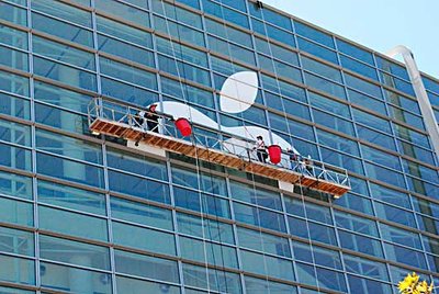 wwdc12-apple-building.jpg