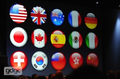 wwdc-2012_334.jpg