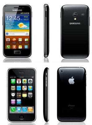 galaxy-ace-plus-iphone-3gs.jpg