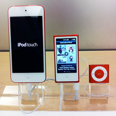 iPods2012.jpg