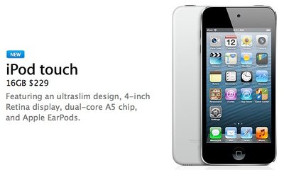 iPodTouch5_16g.jpg