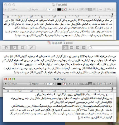 ArabicTextEncodingProblemInPDF.jpg