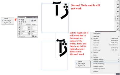 Kerning-RTl.gif