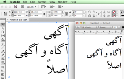 Niloofar-kerning-Mac.png