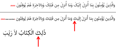 defected arabic k.png