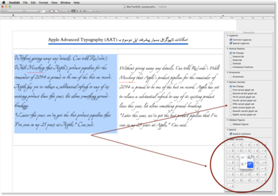Apple Advanced Typography (AAT) .png