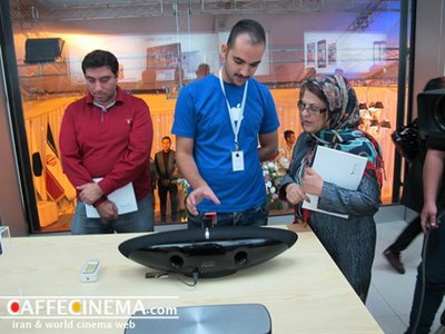 appleStoreTehran3.JPG