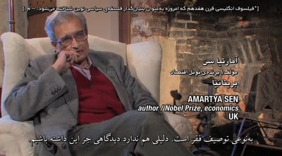 The_End_Of_Poverty-2008_Persian_Subtitle.mp4_20141116_013712.312.jpg