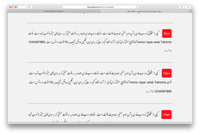 Screen Shot 2014-11-20 at 12.36.13 AM.png