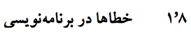 Screen Shot 2015-07-31 at 12.37.33 AM.png