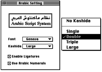 OS9_kashidas.png