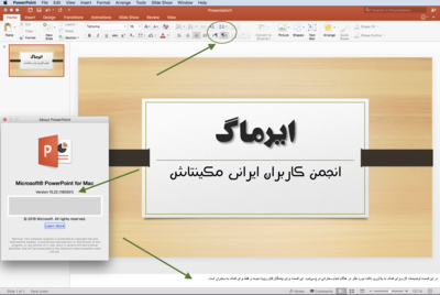 Persian in PPT.png