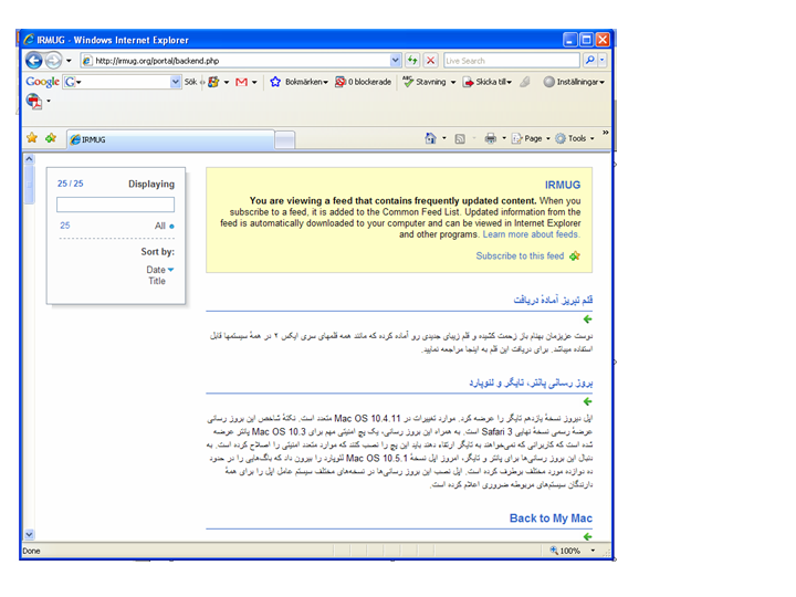 Persian RSS_IE7_IRMUG_XP.png