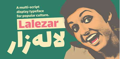 lalezar_banner.jpg