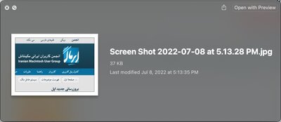 Screen Shot 2022-07-08 at 5.13.46 PM.jpg